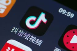 [1分钟教程]南阳公司地址电话号码_哔哩哔哩-3